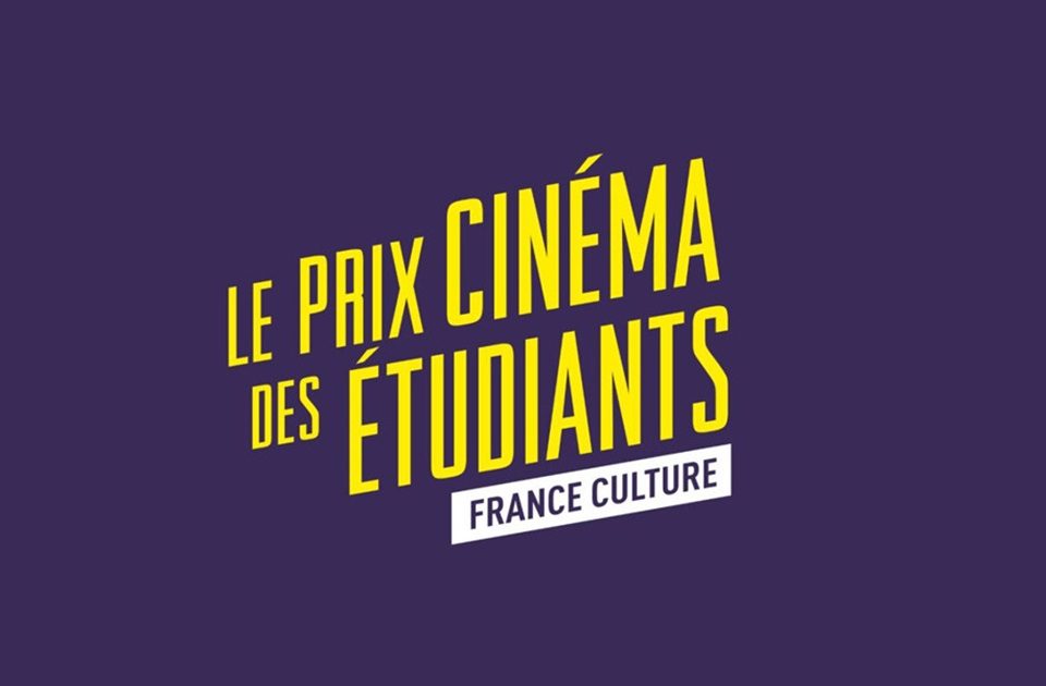 Prix-étudiants-cinéma-Cannes-2024